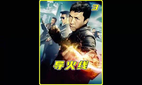 常威三兄弟给母亲过80大寿，没想到最后却没有一个人到场 港片推荐