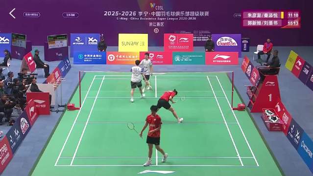 1号场地：江苏羽超 0-1 辽宁极兔