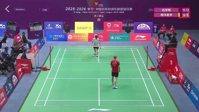 1号场地：江苏羽超 1-1 辽宁极兔