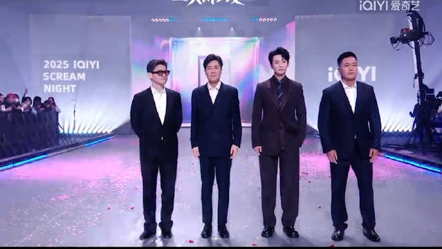 沉默的荣耀剧组尖叫之夜红毯