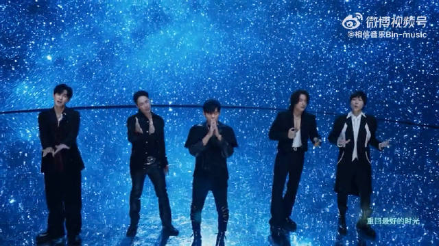 周杰伦言承旭吴建豪周渝民阿信合作新歌MV发布