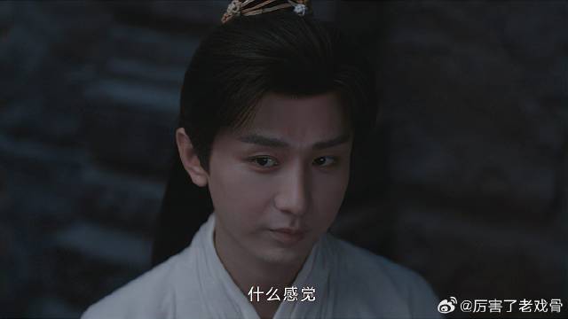 李莲花破案，像开了金手指，方多病就是个生瓜蛋子！