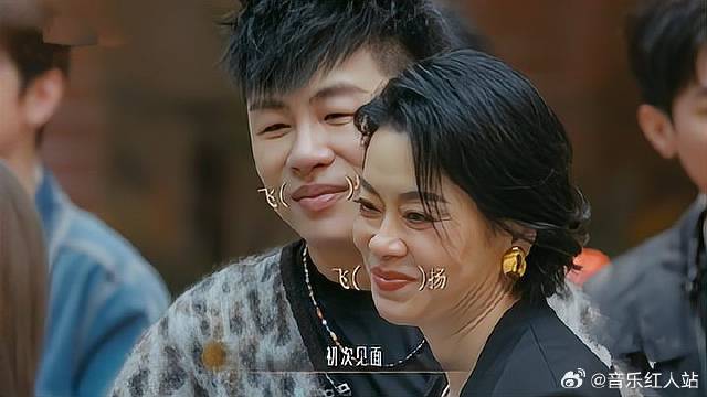 王心凌有多甜？就连一向高冷的毛阿敏，看到她都忍不住笑！