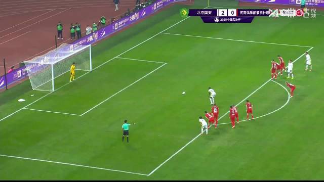 张玉宁造点，法比奥再次点球破门，法比奥帽子戏法帮助国安3比0领先！