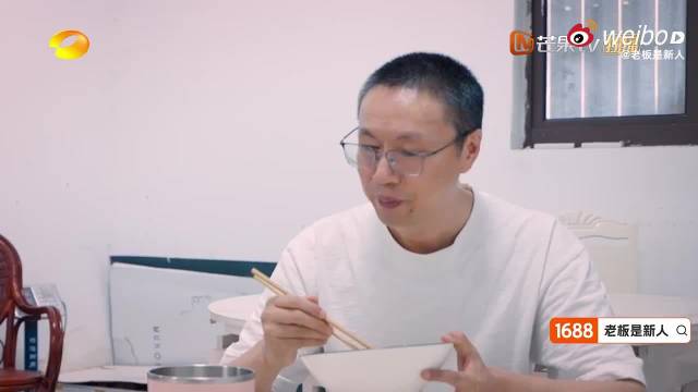 沈梦辰谈婚姻不将就，称质量比形式重要