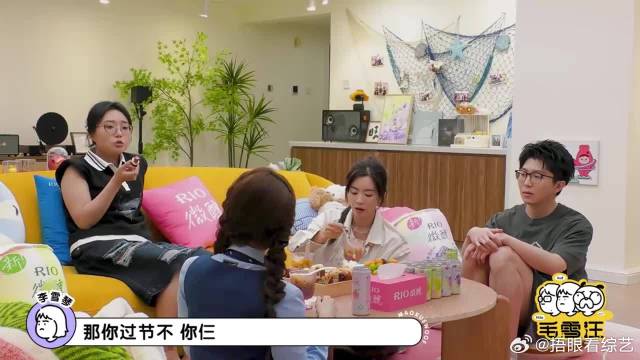 李晟跟李佳航结婚10年，自爆从不过情人节，李雪琴惊呆了