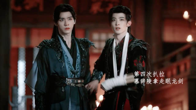 昌河未用内力仅靠宠拦住苏暮雨