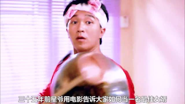 张敏年轻时真嫩