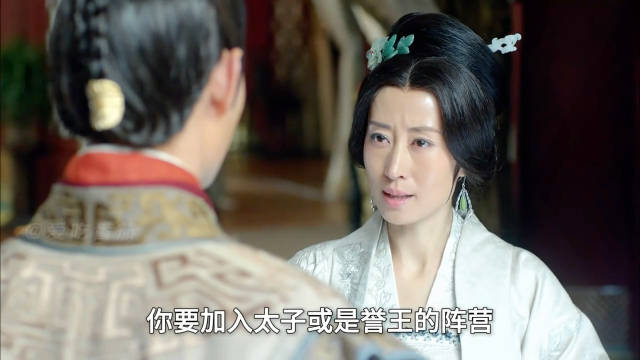 静嫔得知儿子参与夺嫡，出手拿捏梁帝，次日便晋为静妃！