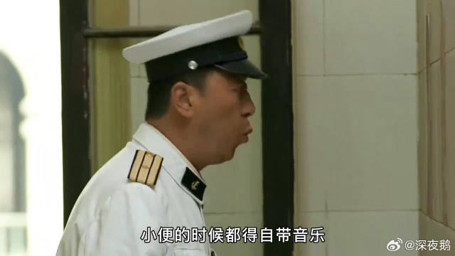 安杰怀孕，江德福的反应太逗了，看一次笑一次