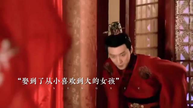 男人终于如愿以偿娶到了心爱的女人，但是女人却喜欢男人的弟弟