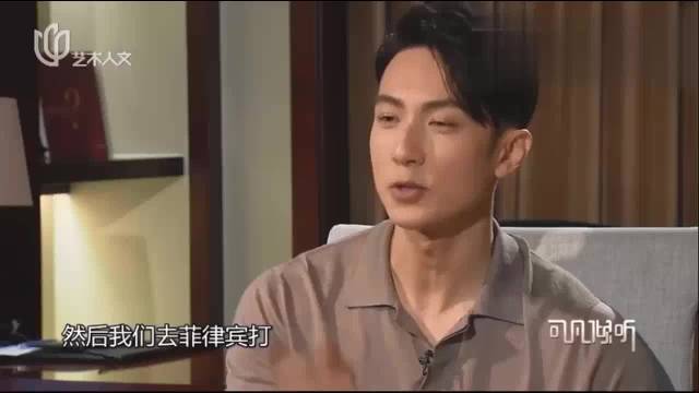 吴尊回忆与姚明交手经历，坦言大受震撼