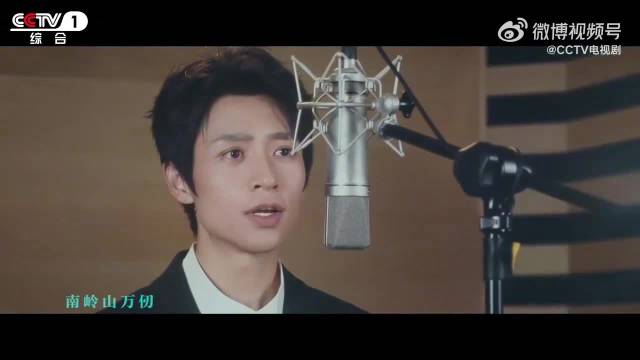魏晨唱出大气磅礴的家国情