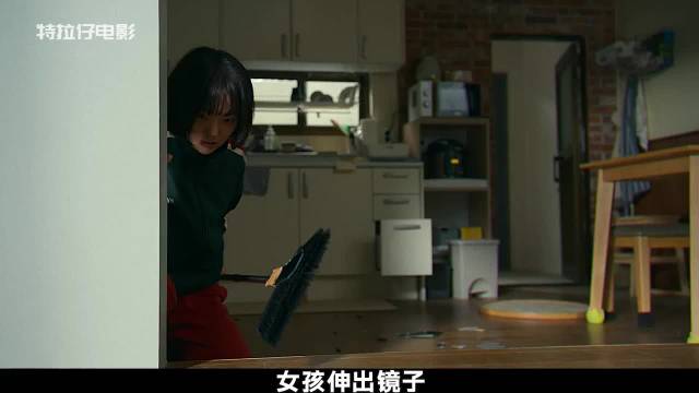 女孩伸镜找狙击手被嘲讽，敌人以为她暴露了，下一秒却直接被反杀！