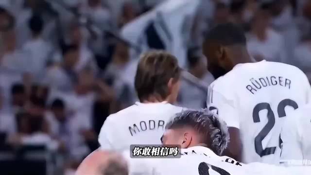 未来十年皇马最强中场！他就是球场上的铁血战士皇马球星巴尔韦德