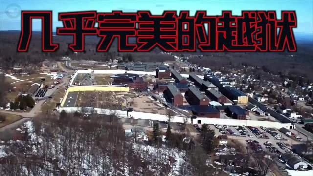 两个拿着画笔的囚犯，如何完成不可能的越狱？