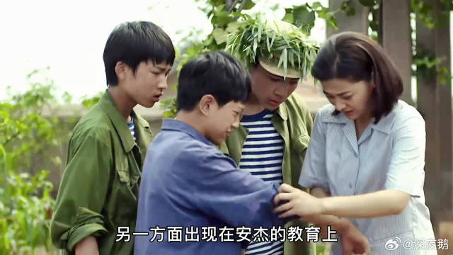 父母爱情中安杰的五个儿女里，为什么就数江卫民混得最差？