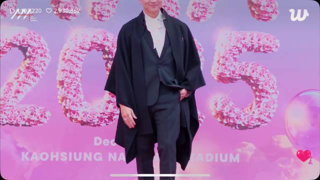 AAA颁奖礼林俊杰红毯