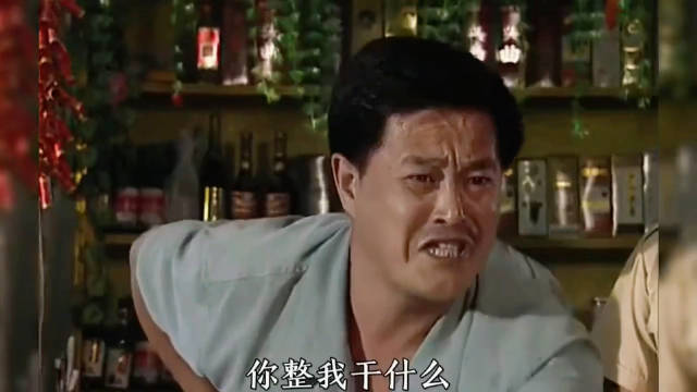 什么叫演技炸裂，看看赵本山！这么多年，永远是经典