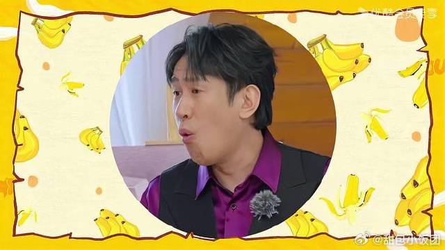 时代少年团携谢娜唐国强等开启西游美食番