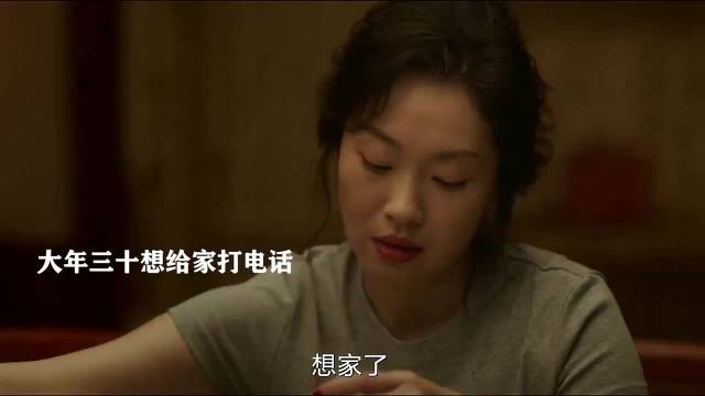 王千源演技获赞影帝级别