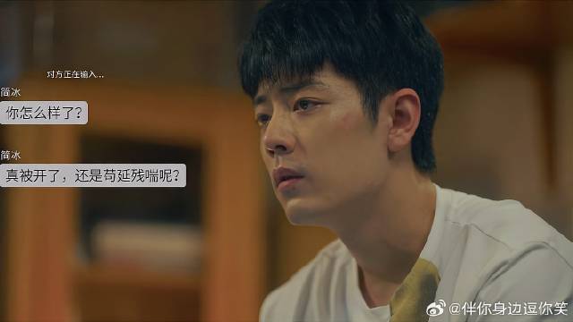 小伙和女神聊天，女神一句话，令他特别暖心