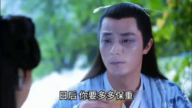 花千骨下药取神器救白子画