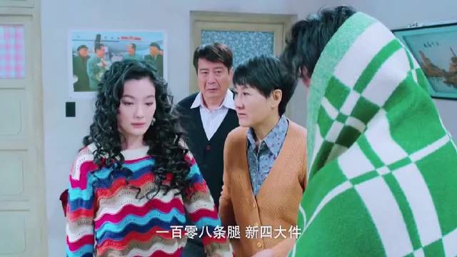 女子与男友六年未结婚后嫁他人被宠成公主