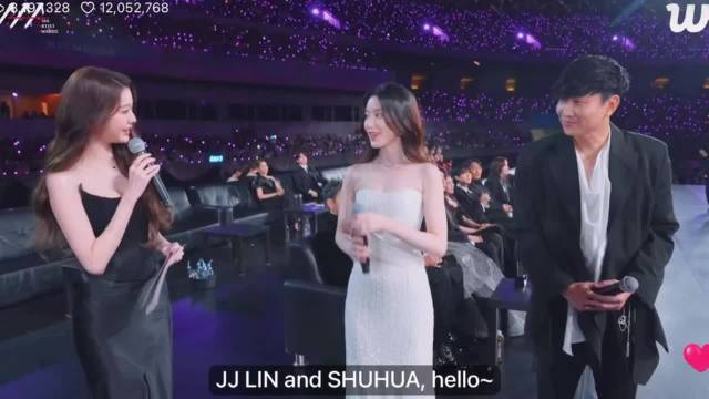 今天AAA颁奖礼上同框的林俊杰&张元英&叶舒华