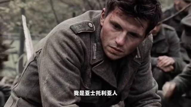 “他乡遇故知”｜所以善待俘虏同样也是在善待自己的士兵么