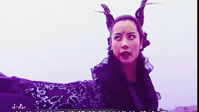 关键时刻宁采臣想起来陈三泰的笛声成功消灭了黑山老妖