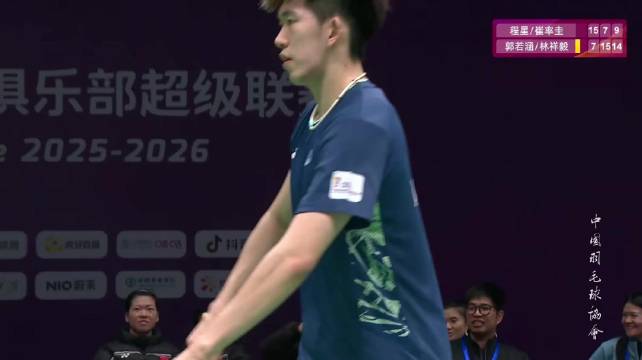 2号场地：瑞昌碧源 0-5 厦门银行