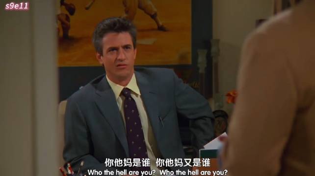 瑞秋复工与加文搭档引热议