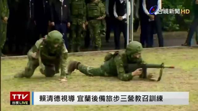 台湾预备役部队12月3日开展模拟实战训练