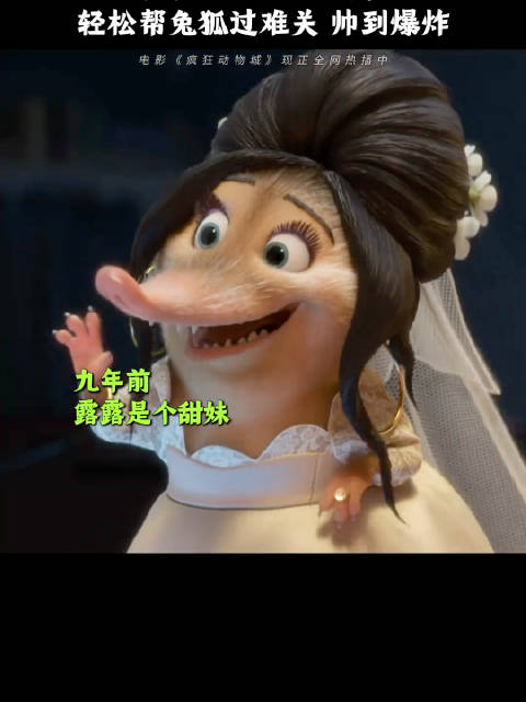 有一个露露这样的朋友也太幸福了吧！