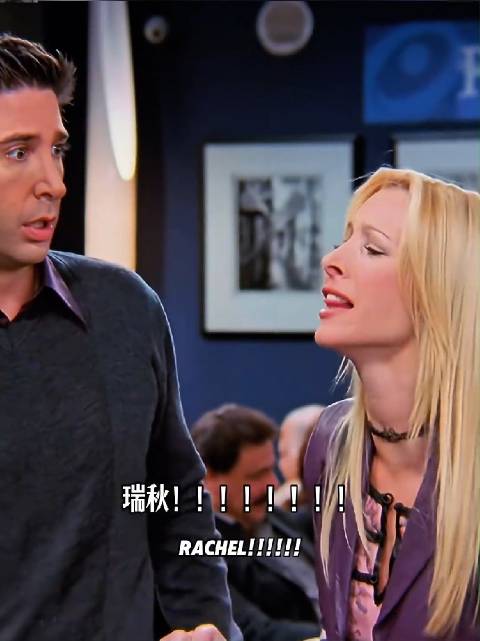 菲比有事儿是真上啊，真正的好朋友！