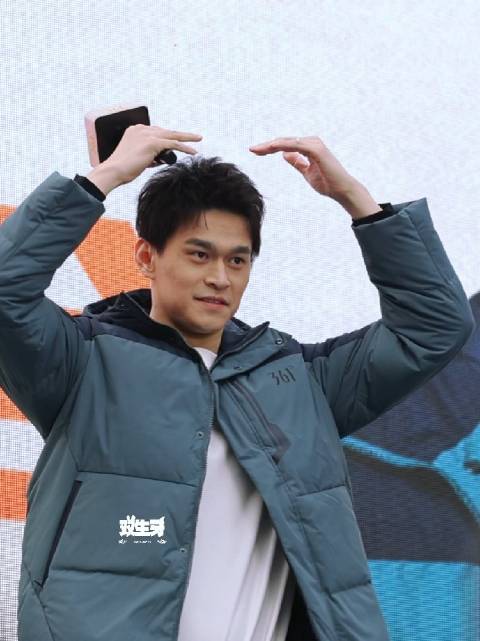 361°西安见面会代言人小杨杨亮相