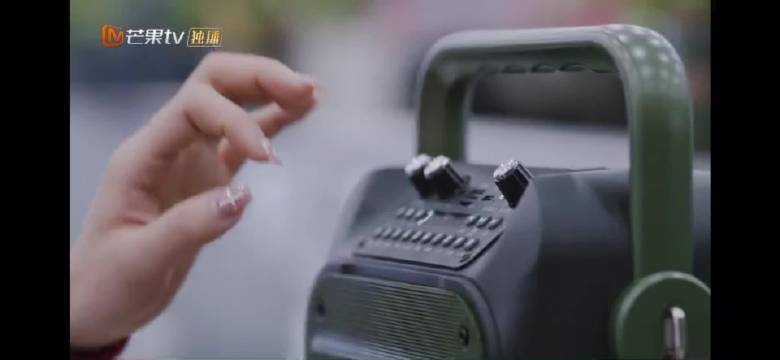 发出爆笑，这是土到极致就是潮 欢乐家长群 陈好 张嘉益