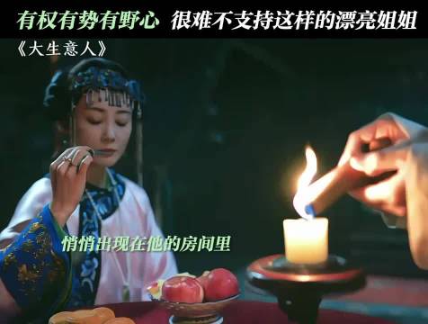 谁来懂一下这个李纯的权威！