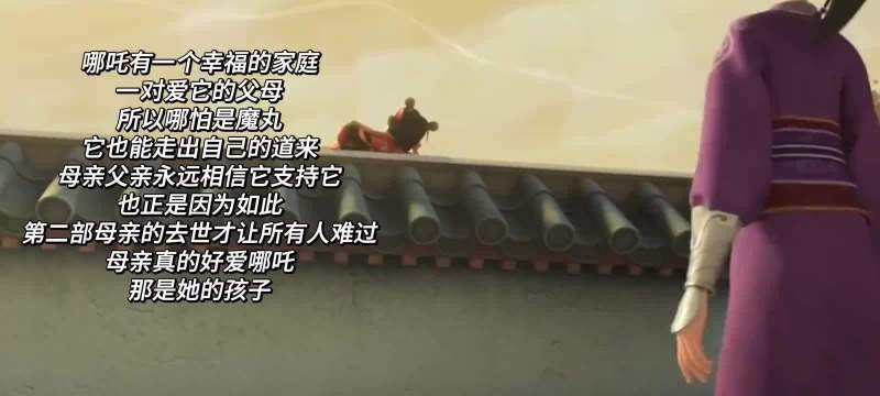 殷夫人的爱永远拿得出手