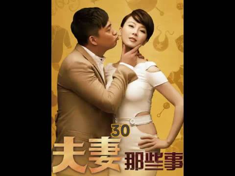 林君终于看到了自己的孩子，她不顾危险执意要这个孩子