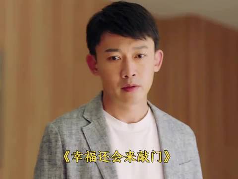 新婚夜妻子突告怀孕，聂远吴谨言新剧引热议