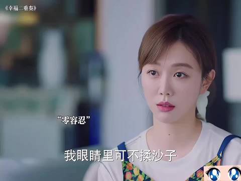 女人一定要经济独立不然连离婚的资格都没有