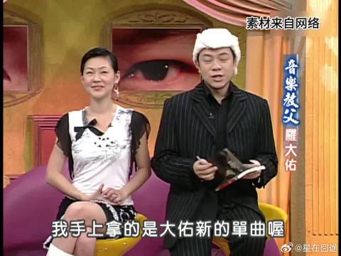 小s被罗大佑创作歌的才华折服，海上花太好听了