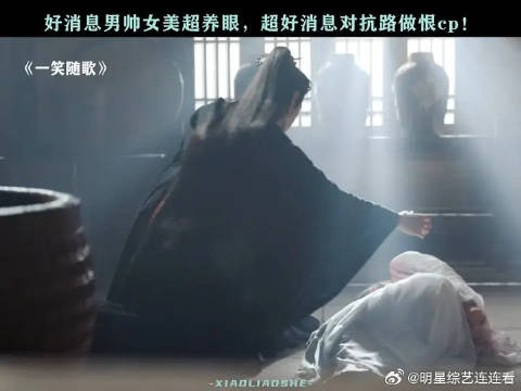 眼里没有对囚禁的恐惧，只有对报仇的渴望