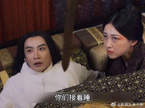 嬴政偷偷来看赵姬与嫪毐睡觉，嫪毐准备反了 辑