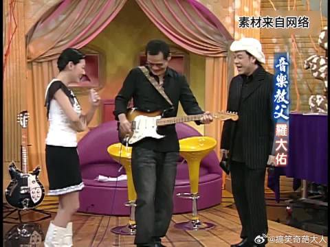 罗大佑、小s、康永哥合唱imagine，太好听了！