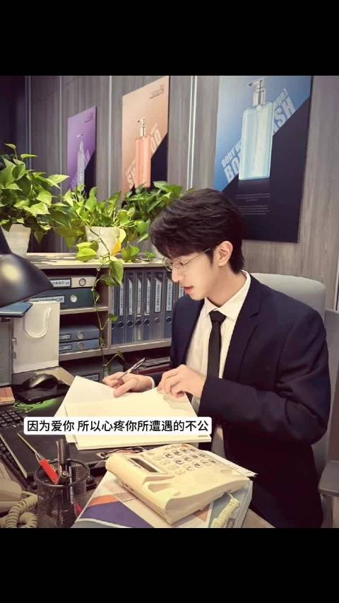 演员李沛恩谈角色塑造与职业坚守，回应争议