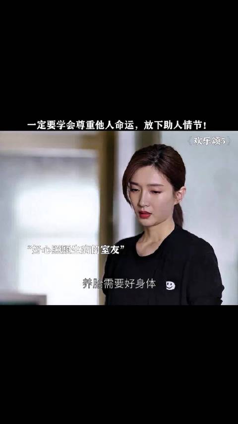 演完这个角色都觉得张慧雯面相变了