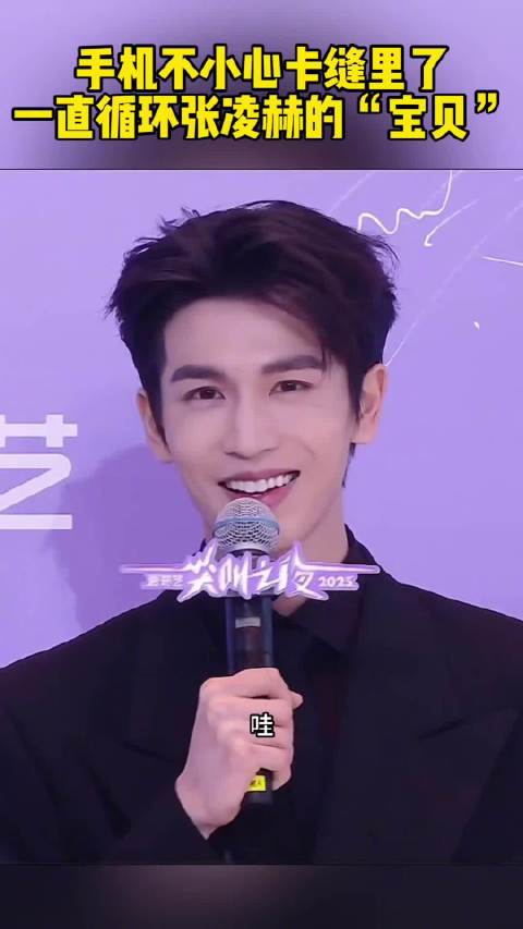 就这么顶着这张帅脸，喊出了“宝贝”，嘴角真不自觉上扬了！